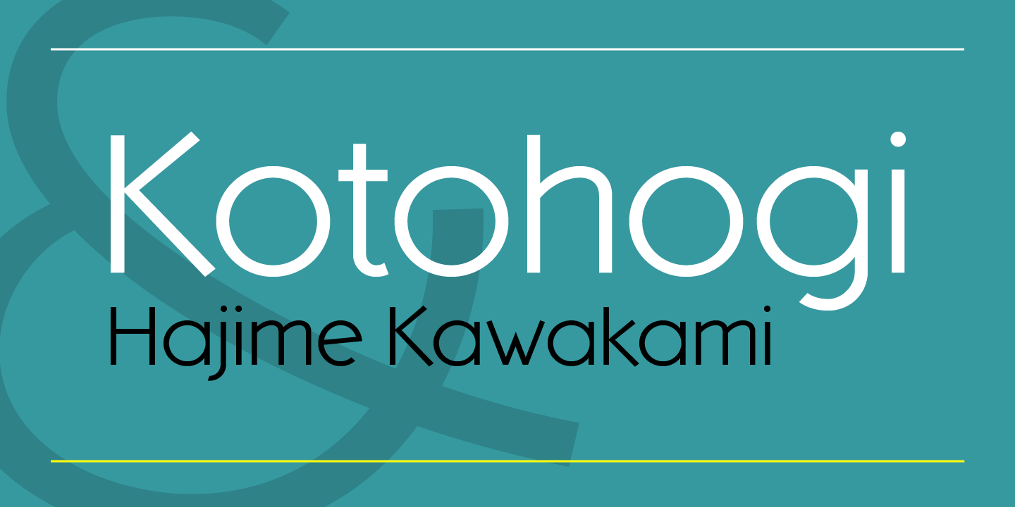 Пример шрифта Kotohogi